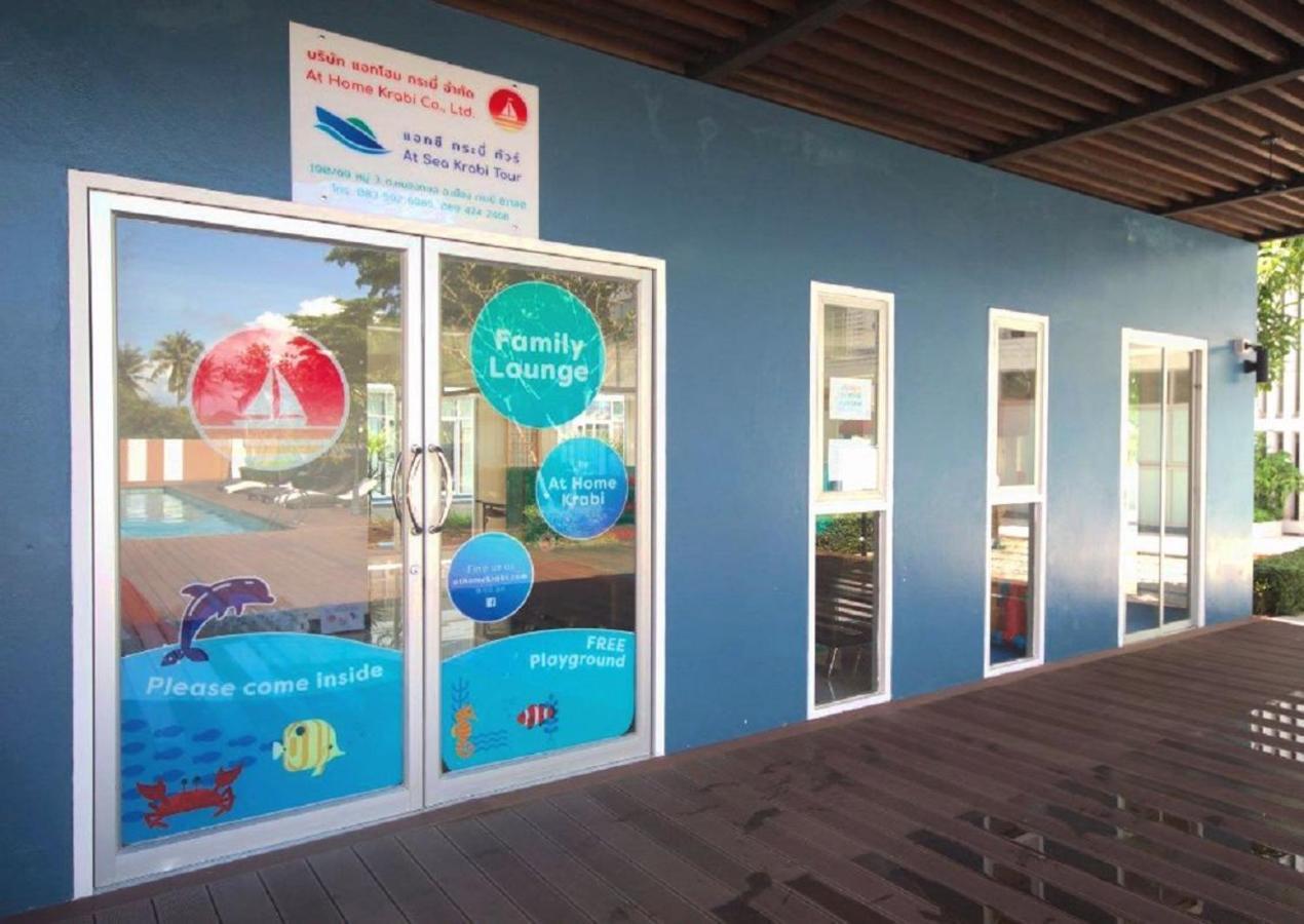 At Sea Condotel Ban Ko Kwang Zewnętrze zdjęcie
